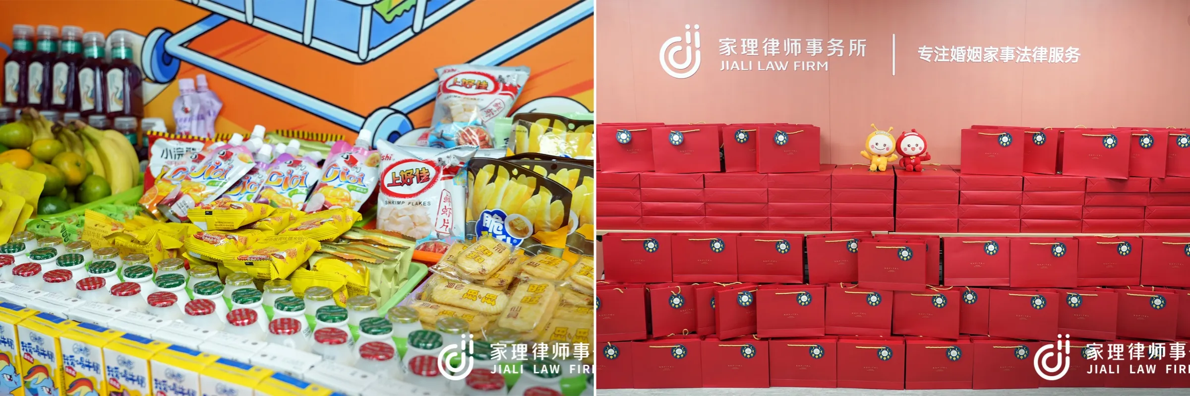 中秋有好市,家理小团圆|在欢笑与温暖中,共赴一场游园之约